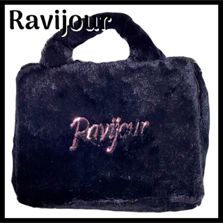 ラヴィジュール(Ravijour)のRavijour ブランケット バッグ 非売品 ノベルティー BlackPink(その他)