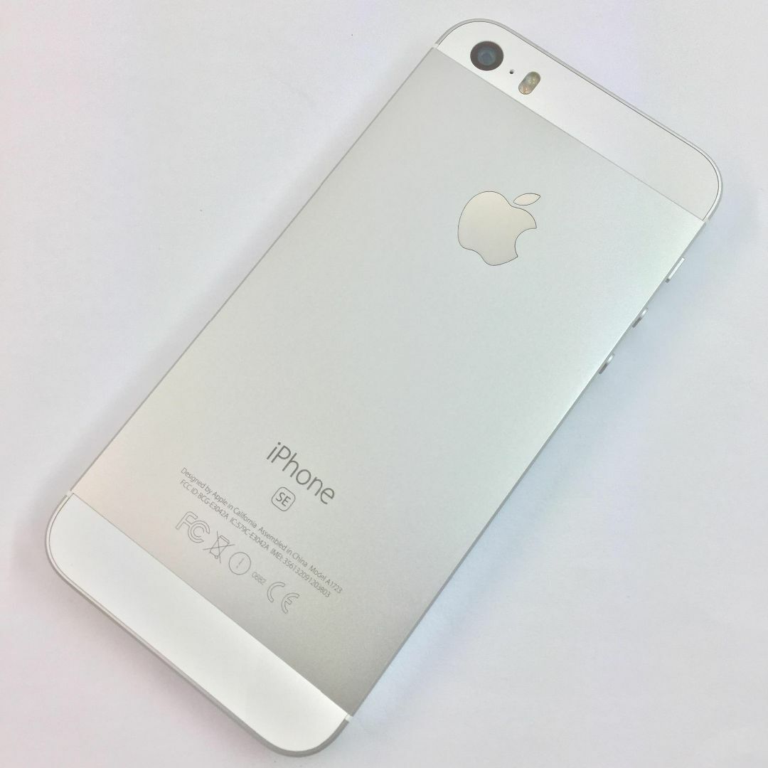 iPhone(アイフォーン)の【A】iPhone SE/32GB/356132091203803 スマホ/家電/カメラのスマートフォン/携帯電話(スマートフォン本体)の商品写真