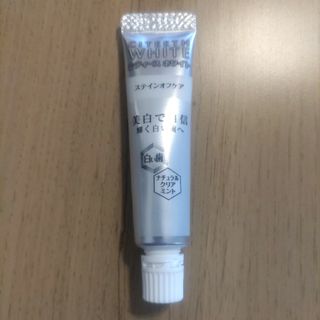 ダイイチサンキョウヘルスケア(第一三共ヘルスケア)のシティース ホワイト ステインオフケア 10g(歯磨き粉)