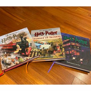 ハリーポッター　3冊セットHarry Potter illustrated (洋書)