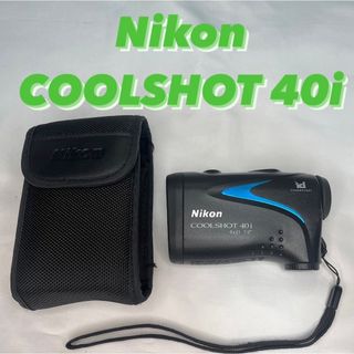 Nikon - Nikon ゴルフ用レーザー距離計 COOLSHOT 40i