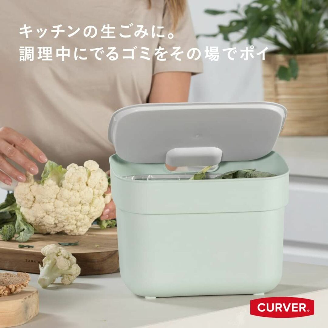 【色: グリーン】Curver CURVER(カーバー) 分別ダストボックス 5 インテリア/住まい/日用品のインテリア小物(ごみ箱)の商品写真