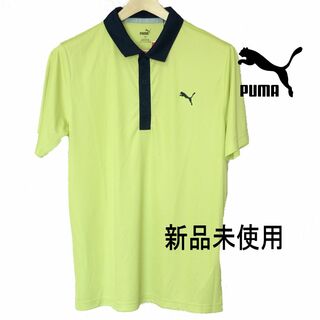 プーマ(PUMA)の新品(メンズXXL)(2XL)PUMA 黄緑色 半袖ポロシャツ/ゴルフウェアー(ウエア)