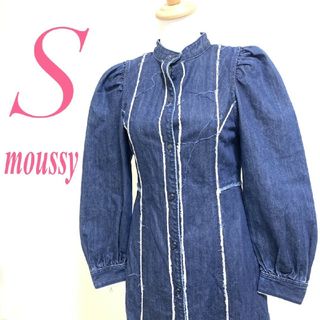 マウジー(moussy)のマウジー　ワンピース　S　ブルー　デニム　カジュアル　綿100%　ひざ丈(ひざ丈ワンピース)