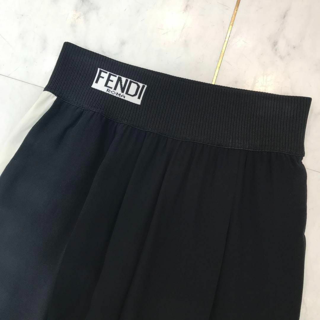 FENDI(フェンディ)の★美品★FENDI　フェンディ  トラウザーズ　パンツ　ストライプ　サルエル レディースのパンツ(クロップドパンツ)の商品写真