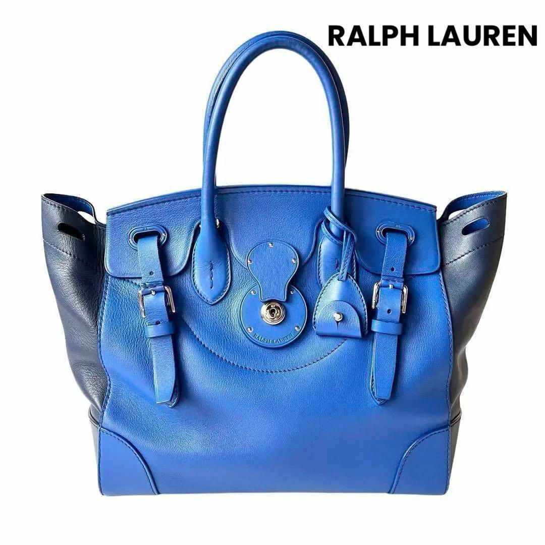 Ralph Lauren(ラルフローレン)のRALPH LAUREN ラルフローレン リッキーバッグ レザー ハンドバッグ レディースのバッグ(トートバッグ)の商品写真