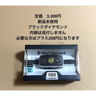 Black Diamond - 新品未使用　ブラックダイヤモンド　ヘッドライト