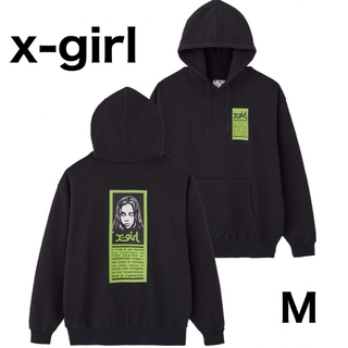 エックスガール(X-girl)のX-girl (パーカー)