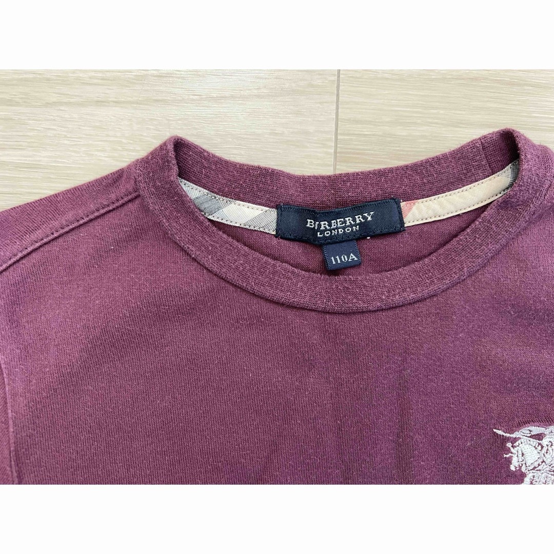 BURBERRY(バーバリー)のバーバリー  ロンT 110 キッズ/ベビー/マタニティのキッズ服男の子用(90cm~)(Tシャツ/カットソー)の商品写真