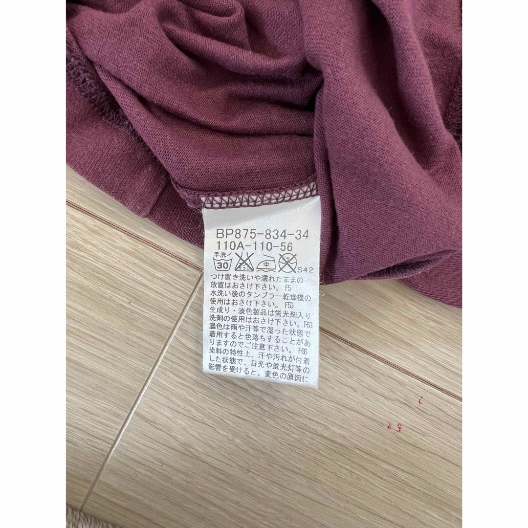 BURBERRY(バーバリー)のバーバリー  ロンT 110 キッズ/ベビー/マタニティのキッズ服男の子用(90cm~)(Tシャツ/カットソー)の商品写真