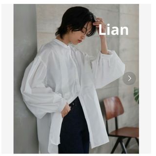 リアン(Lian)のLian リアン 長袖シャツ ぽわん袖 バルーン袖 ホワイト(シャツ/ブラウス(長袖/七分))