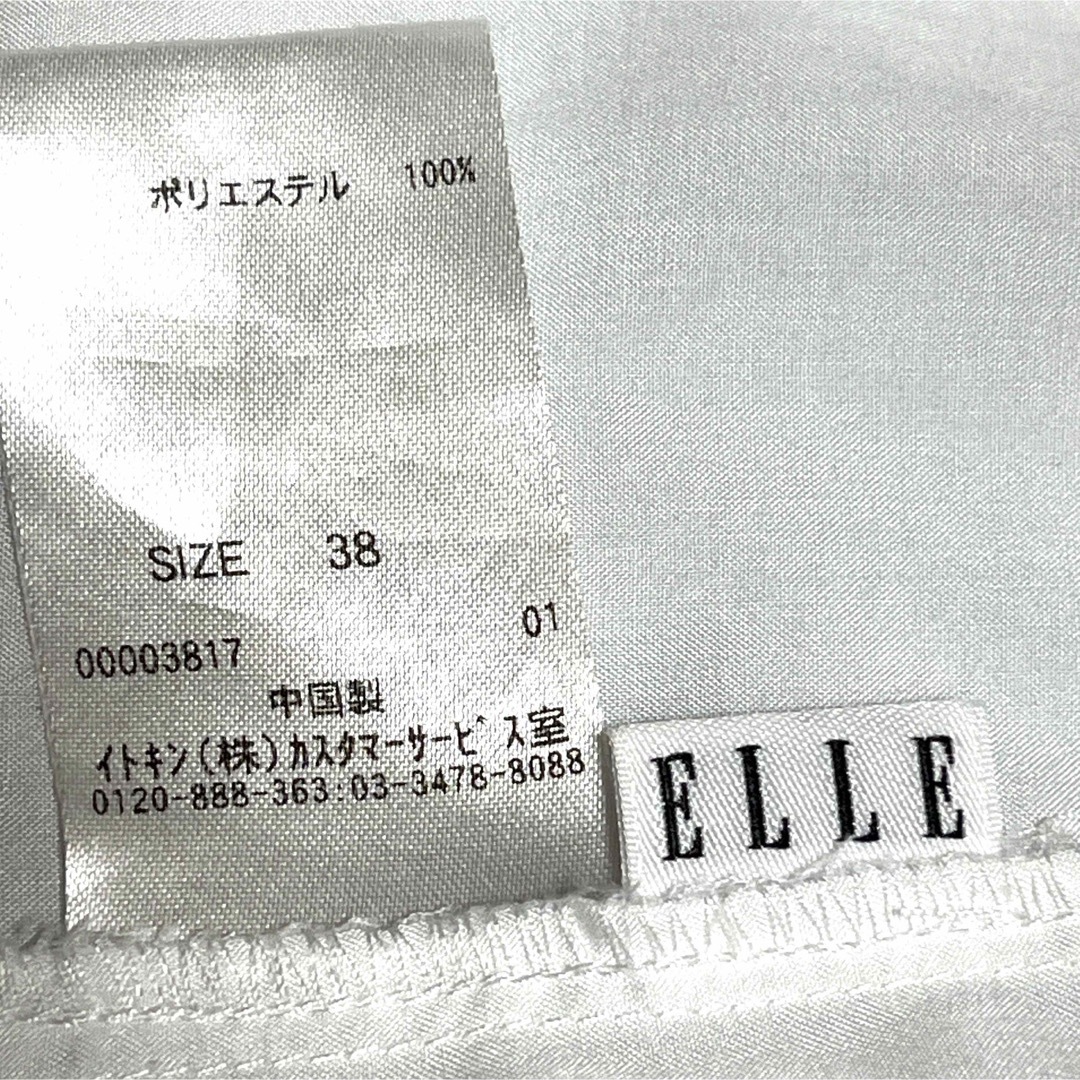 ELLE(エル)のELLE  7分袖　シフォンブラウス　白　サイズ38 レディースのトップス(シャツ/ブラウス(長袖/七分))の商品写真