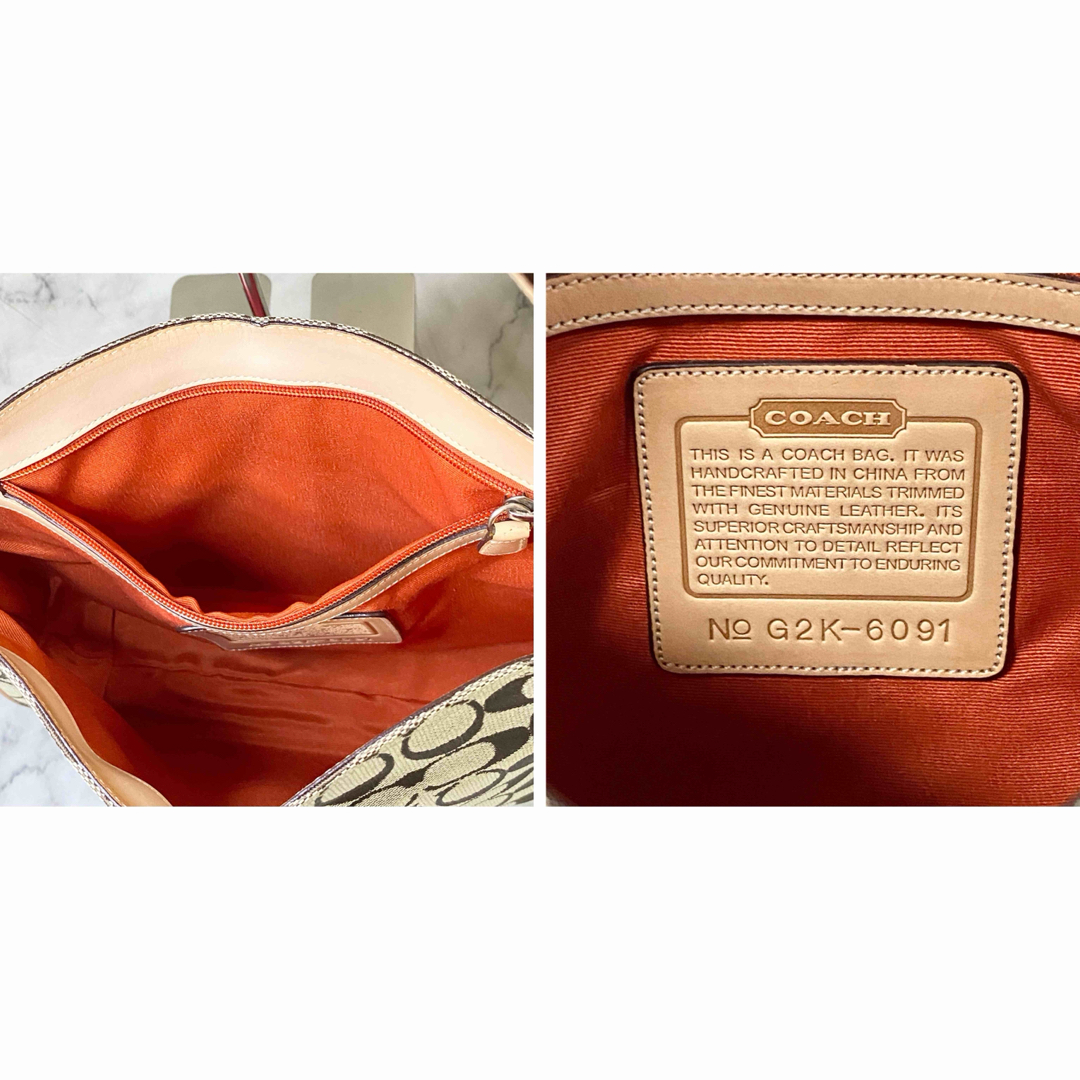 COACH - 未使用保管品✨COACH コーチ・シグネチャー クリップ ホーボー COACH - 未使用保管品✨COACH コーチ・シグネチャー クリップ ホーボー