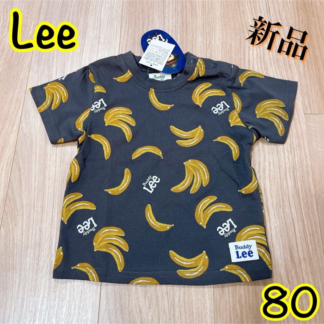 Buddy Lee(バディーリー)のBuddyLee【新品】半袖tシャツ キッズ/ベビー/マタニティのキッズ服男の子用(90cm~)(Tシャツ/カットソー)の商品写真