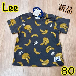 バディーリー(Buddy Lee)のBuddyLee【新品】半袖tシャツ(Tシャツ/カットソー)