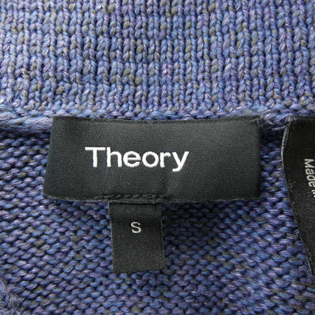 theory(セオリー)のセオリー theory カーディガン メンズのトップス(その他)の商品写真