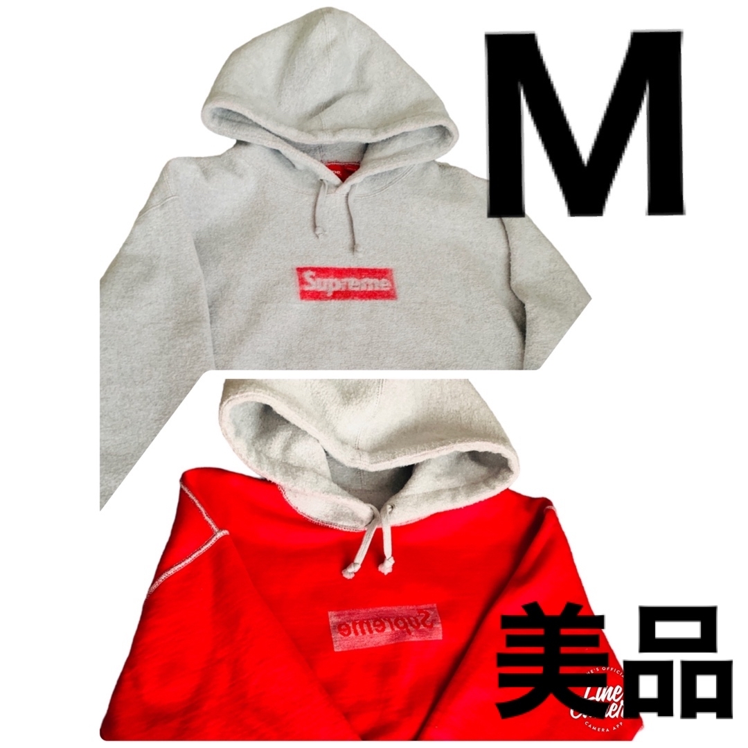 Supreme(シュプリーム)の【美品】23SS Supreme シュプリーム ボックスロゴ 　M リバーシブル メンズのトップス(パーカー)の商品写真