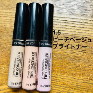 ザセム(the saem)のthe saem ザ　セム　コンシーラー　３本セット(コンシーラー)