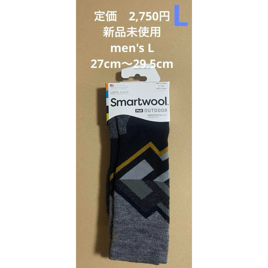 Smartwool(スマートウール)の新品未使用　スマートウール  靴下 　お値引き不可　サイズ　メンズL スポーツ/アウトドアのアウトドア(登山用品)の商品写真