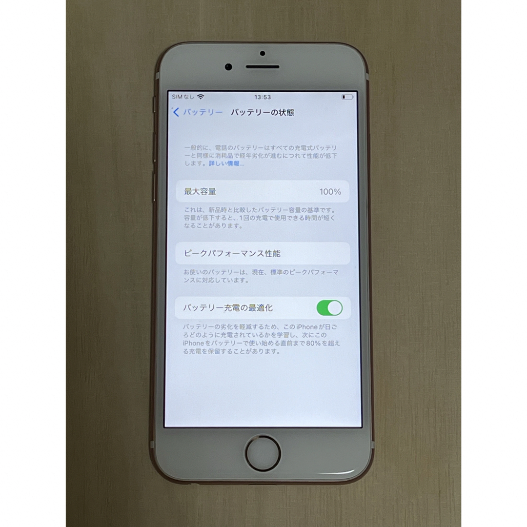 iPhone(アイフォーン)のバッテリー100% Apple IPhone6s 32GB ローズゴールド スマホ/家電/カメラのスマートフォン/携帯電話(スマートフォン本体)の商品写真