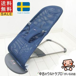 ベビービョルン(BABYBJORN)の美品  ベビービョルン メッシュ ブリス エアー Bliss Air 1ヶ月から(その他)