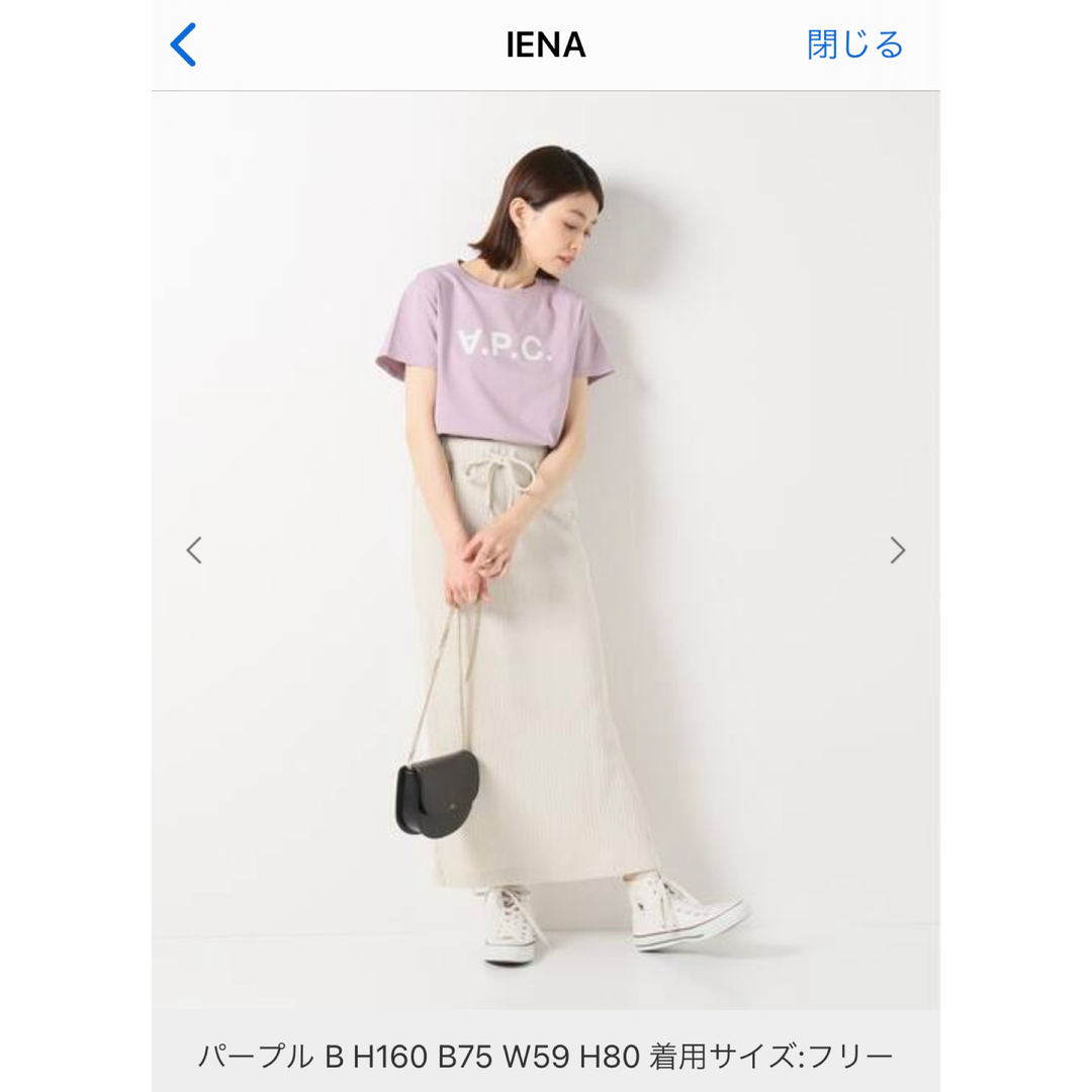 A.P.C(アーペーセー)のIENA APC Tシャツ レディースのトップス(Tシャツ(半袖/袖なし))の商品写真