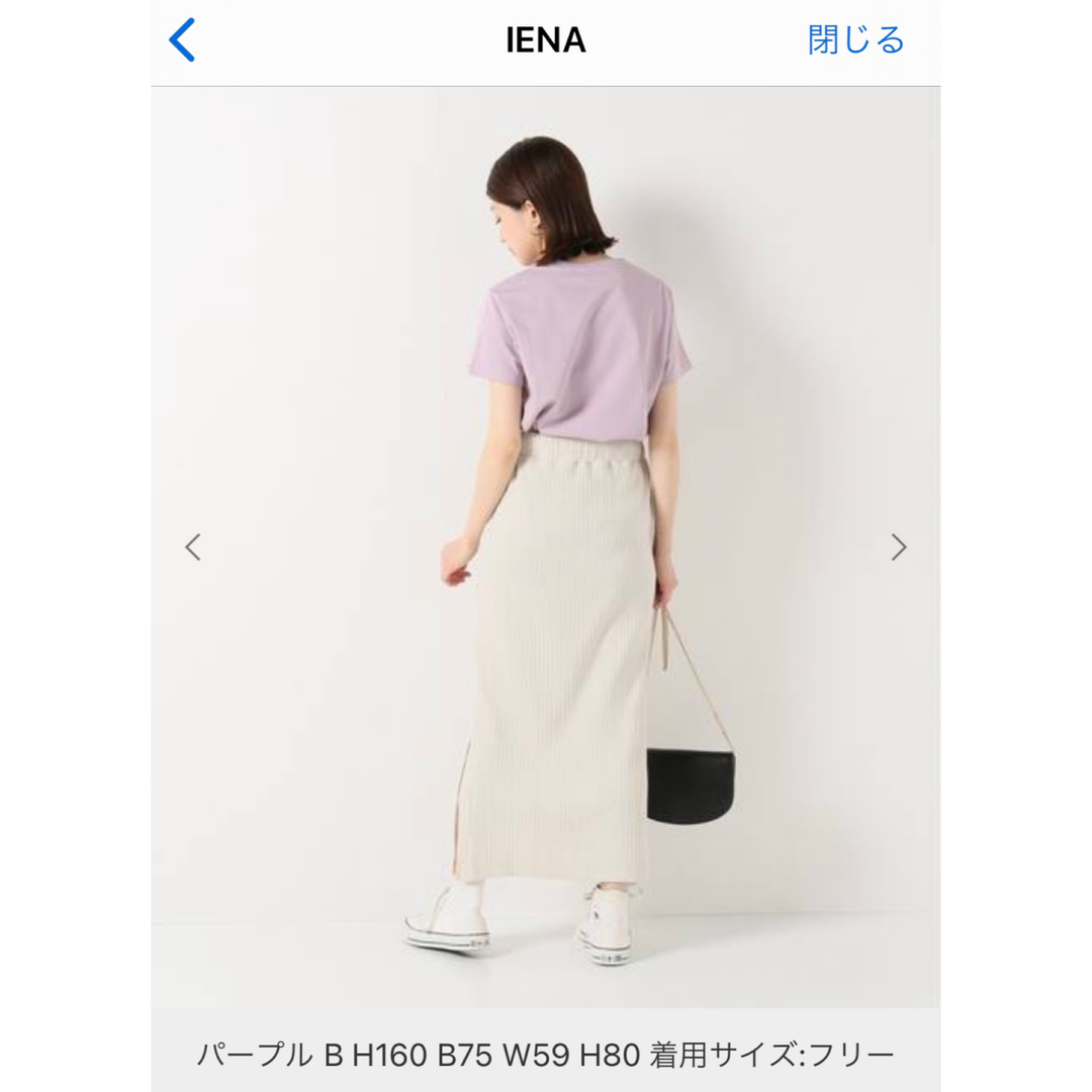 A.P.C(アーペーセー)のIENA APC Tシャツ レディースのトップス(Tシャツ(半袖/袖なし))の商品写真