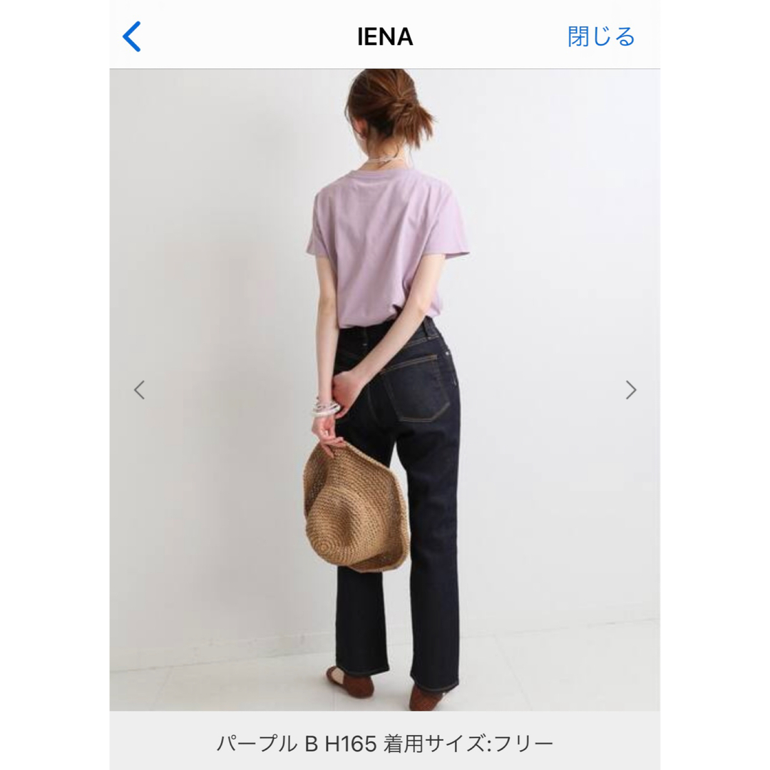 A.P.C(アーペーセー)のIENA APC Tシャツ レディースのトップス(Tシャツ(半袖/袖なし))の商品写真