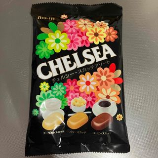 チェルシー(chelsea)の明治 チェルシースカッチアソート(菓子/デザート)