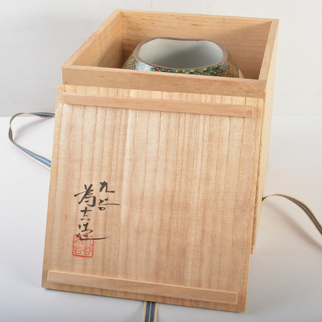 九谷焼 三代三ツ井為吉作 色絵草花文 飾壷 共布共箱 V R6833B - 陶芸 九谷焼 三代三ツ井為吉作 色絵草花文 飾壷 共布共箱 V R6833B - 陶芸