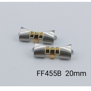 FF455B  20mm 社外品 ジュビリー フラッシュフィット  ロレックス用(その他)