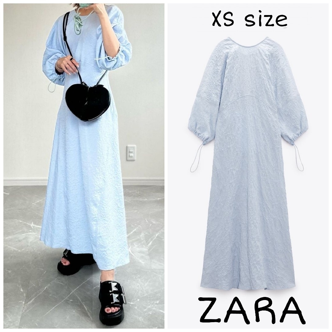 ZARA(ザラ)のZARA　ミディ テクスチャーワンピース　XSサイズ　ライトブルー レディースのワンピース(ロングワンピース/マキシワンピース)の商品写真