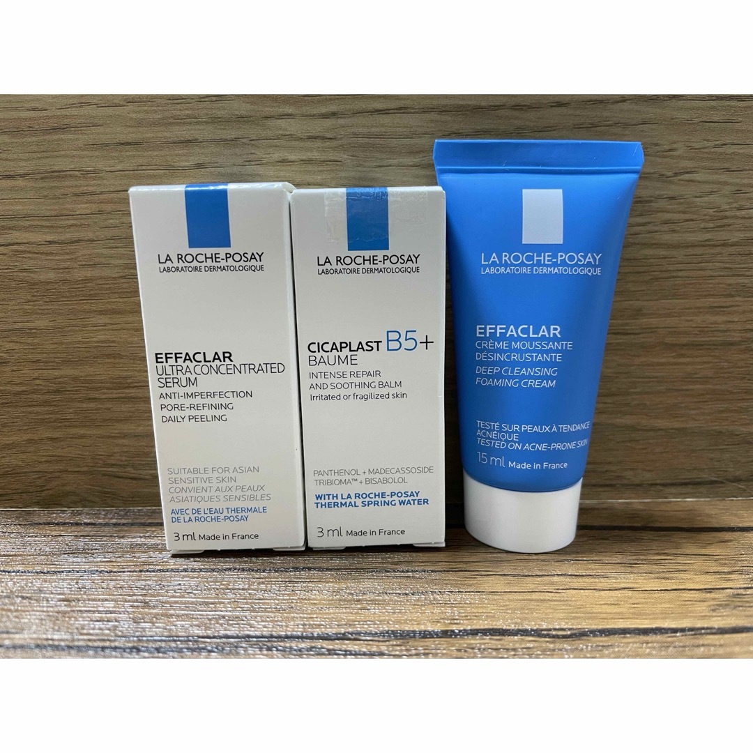 LA ROCHE-POSAY(ラロッシュポゼ)のラロッシュポゼ未使用サンプル コスメ/美容のキット/セット(サンプル/トライアルキット)の商品写真