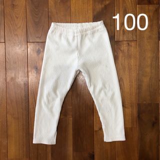 ブランシェス(Branshes)のbranshes  スリット入りリブレギンス  100(パンツ/スパッツ)