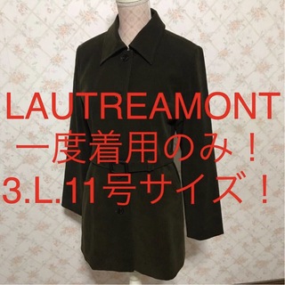 LAUTREAMONT - ★LAUTREAMONT/ロートレアモン★大きいサイズ！スプリングコート3