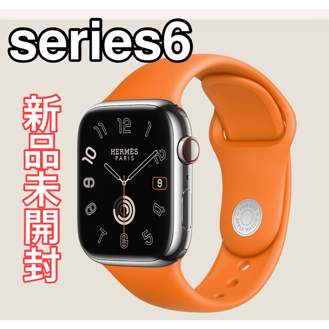 Apple Watch(アップルウォッチ)のApple Watch HERMES series6 メンズの時計(腕時計(デジタル))の商品写真