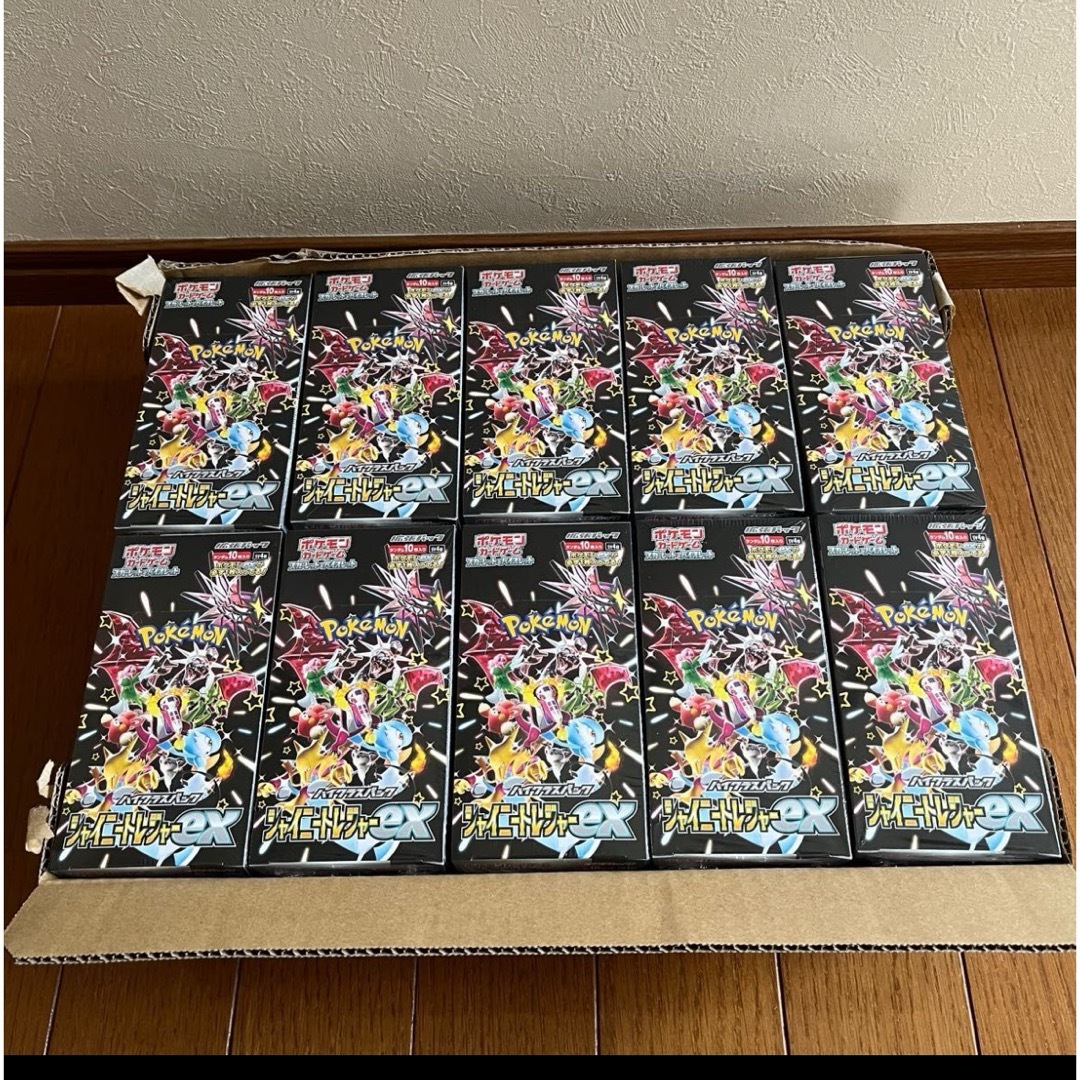 人気商品!】 シャイニートレジャーex 1カートン(20BOX) シュリンク 人気商品!】 シャイニートレジャーex 1カートン(20BOX) シュリンク