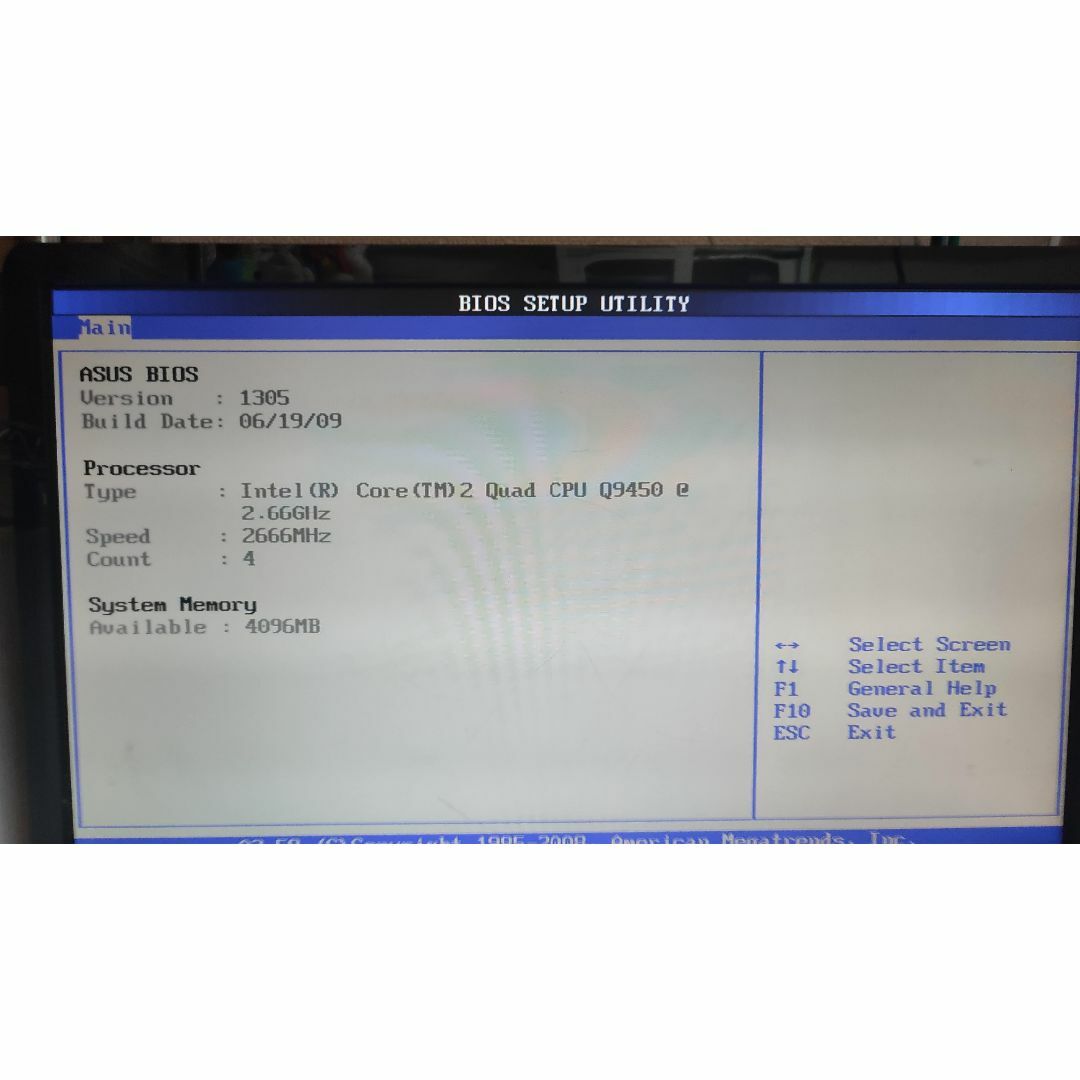 ASUS(エイスース)のASUS マザーボード P5K-E CPU Q9450 &メモリ 4G付 スマホ/家電/カメラのPC/タブレット(PCパーツ)の商品写真