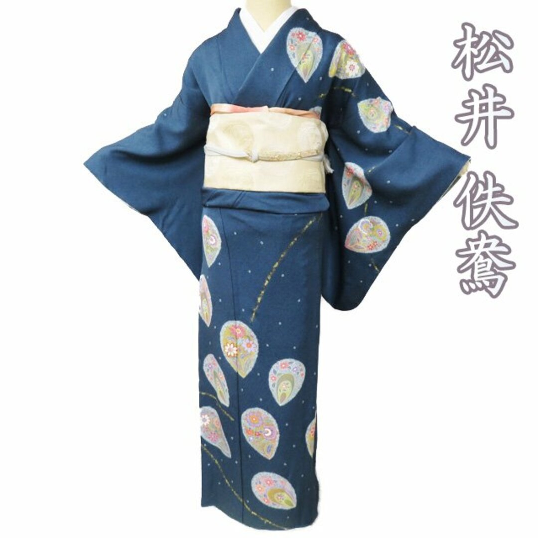 特選 訪問着 着物 中古 袷 フォーマル 京友禅 松井佚鴦 金駒刺繍 特選 訪問着 着物 中古 袷 フォーマル 京友禅 松井佚鴦 金駒刺繍