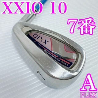 ゼクシオ(XXIO)のゼクシオ10　レディース　7番アイアン　単品／フレックスA（純正カーボン）(クラブ)