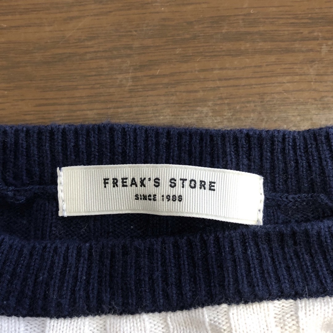 FREAK'S STORE(フリークスストア)の【FREAK'S  STORE】春ニット レディースのトップス(ニット/セーター)の商品写真