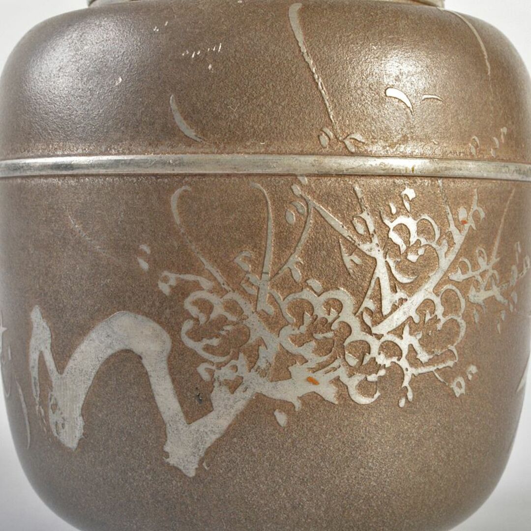 古錫 四君子文 継山造 急須 三越製 茶心壷 茶壷 合計約848g MR6846 古錫 四君子文 継山造 急須 三越製 茶心壷 茶壷 合計約848g MR6846