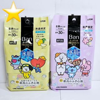 LION - ★新品未開封★ BT21コラボ Ban さっぱり感 PREMIUMシート