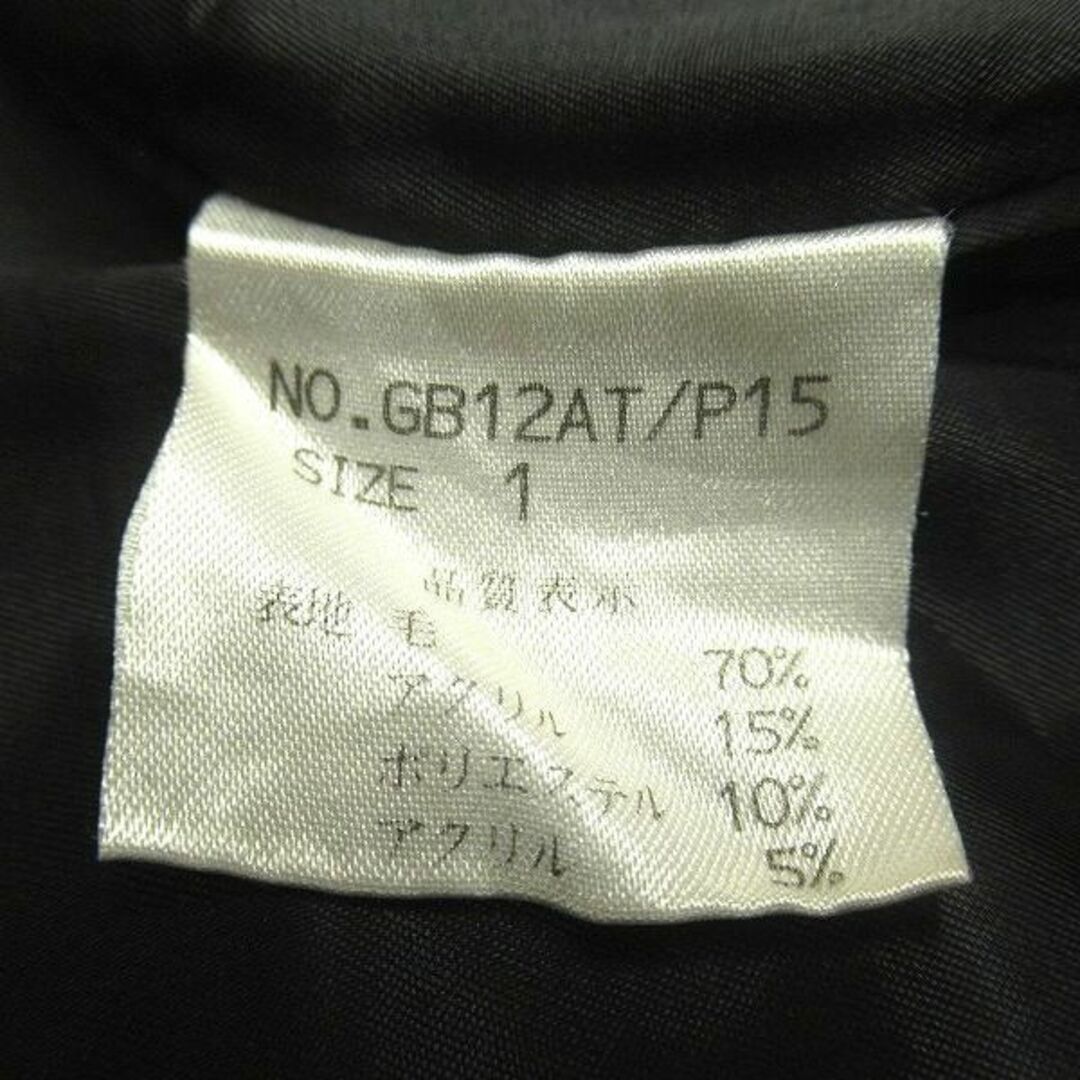 glamb(グラム)の美品 グラム ウールツイード 裾リブ マレット スラックス サルエル パンツ 1 メンズのパンツ(サルエルパンツ)の商品写真