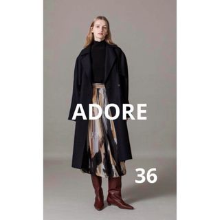 アドーア(ADORE)の美品☆ アドーアADORE ジオロジック レイヤープリントスカート 36(ロングスカート)