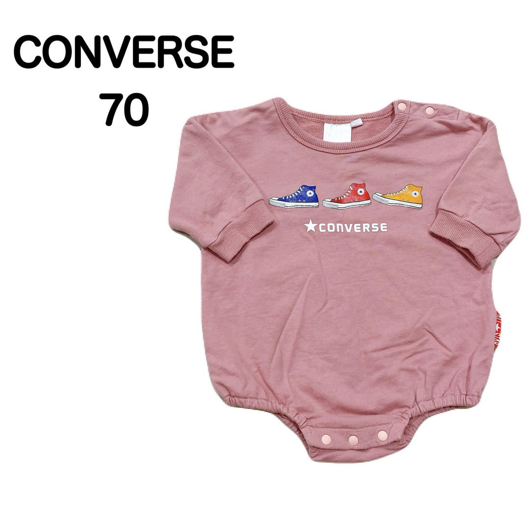CONVERSE(コンバース)の【ラクマパック】CONVERSE ロンパース 70 キッズ/ベビー/マタニティのベビー服(~85cm)(ロンパース)の商品写真