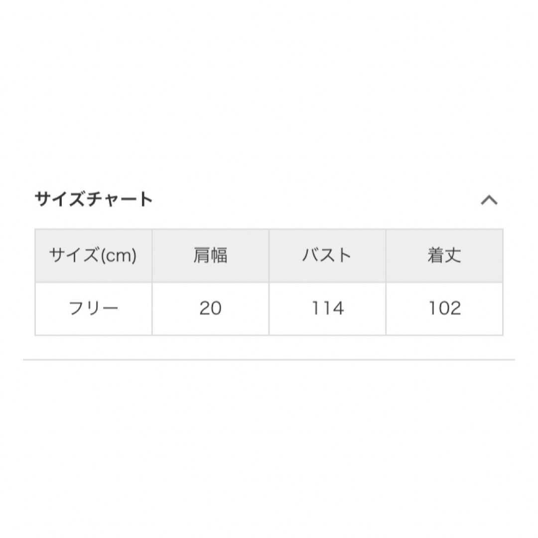 ニットワンピース　バイカラータイトニットワンピー　スベージュ✖️ブラック　半袖 レディースのワンピース(ひざ丈ワンピース)の商品写真