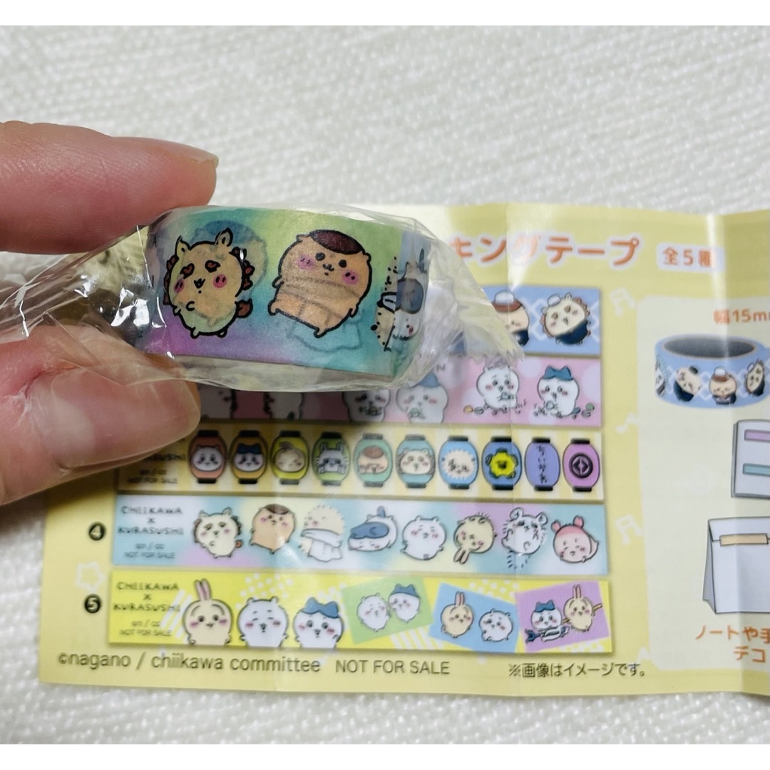 くら寿司×「ちいかわ」コラボ　マスキングテープ　1種　 エンタメ/ホビーのおもちゃ/ぬいぐるみ(キャラクターグッズ)の商品写真
