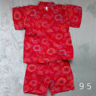 甚平　浴衣　95サイズ(甚平/浴衣)