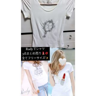 レディー(Rady)のまとめ売り☆Rady シャンデリア SecretbyRady ビジュー Tシャツ(Tシャツ(半袖/袖なし))